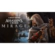🌟ASSASSIN´S CREED MIRAGE DELUXE ✅ ALL LANGUAGES OFFLIN