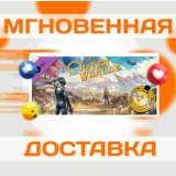 THE OUTER WORLDS EXPANSION PASS \ STEAM \ КЛЮЧ