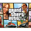 🟢Grand Theft Auto V⚡️GTA 5⚡️ГТА 5⚡️PS4/PS5 PS Турция🟢