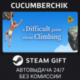 A Difficult Game About Climbing✅STEAM GIFT AUTO✅RU/ДР