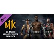 Mortal Kombat 11 Klassic Arcade Fighter Pack Steam RU