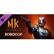 Mortal Kombat 11 Robocop (Steam Gift Россия)