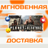 🔥Planet Alcatraz 🔥Steam\РФ+Весь Мир\Key🔥