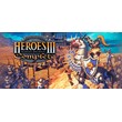 Heroes of Might & Magic III - Complete GOG КЛЮЧ /РФ+МИР