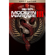 ✅ Call of Duty Modern Warfare III Vault Ed Xbox активац