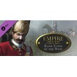 Empire: Total War™ - Elite Units of the West ВСЕ СТРАНЫ