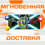 🔥Swimsanity! STEAM-ключ Global