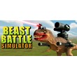 Beast Battle Simulator🎮Change data🎮100% Worked