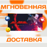 🔥BLADE ASSAULT STEAM-РФ + Весь Мир\Key