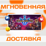 🔥SOULDIERS\Steam\Весь Мир\Key🔥