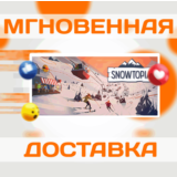 🔥Snowtopia: Ski Resort Builder\Steam\Весь Мир\Key