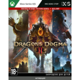 🚀 Dragon's Dogma 2 (XBOX SERIES)