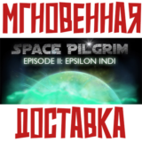 ✅Pilgrim Episode II: Epsilon Indi⚡Steam\РФ+Мир⭐+Cards🂡