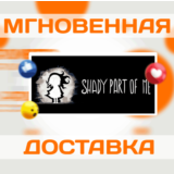 🔥Shady Part of Me\Steam\Весь Мир + РФ\Ключ