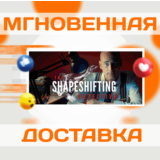 🔥The Shapeshifting Detective\Steam\РФ+Мир\Key