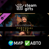 🎁DLC Civilization VI: Portugal Pack🌍МИР✅АВТО