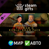 🎁DLC Civilization VI Vietnam & Kublai Khan🌍МИР✅АВТО