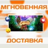 🔥Little Orpheus🔥\Steam\РФ+Мир\Key