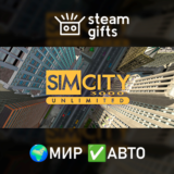 🎁Sim City 3000 Unlimited🌍МИР✅АВТО