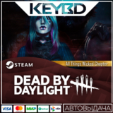 Dead by Daylight - All Things Wicked Chapter DLC 🚀АВТО