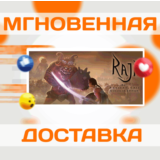 🔥Raji: An Ancient Epic \ Steam\ РФ+Мир \ Ключ