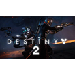 💥PS4 / PS5  Destiny 2: Lightfall 🔴ТR🔴
