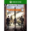 🔥🎮TOM CLANCY´S THE DIVISION 2 XBOX ONE X|S KEY🎮🔥