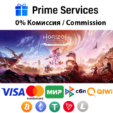 🌀Horizon Forbidden West STEAM🎁🚀АВТО •RU/UAH 💳0%