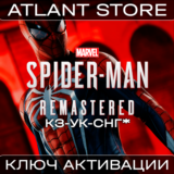 Marvel’s Spider-Man Remastered - Ключ - КЗ+СНГ КРОМЕ РФ