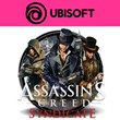 Assassin´s Creed Syndicate | Uplay ⚡ Смена Данных