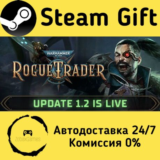 🚀 Warhammer 40,000: Rogue Trader 🤖 Steam Gift АВТО