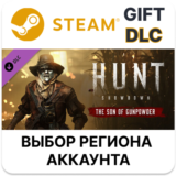 ✅Hunt: Showdown - The Son of Gunpowder🎁Steam🌐