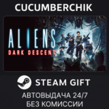 Aliens: Dark Descent✅STEAM GIFT AUTO✅RU/УКР/КЗ/СНГ