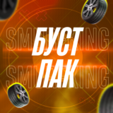 FH5 🚗 CR+SWS+WS+CMP 🎮 PC/XBOX 🚗 Forza Horizon 5
