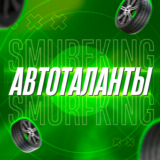 FH5 🚗 Автоталанты 🎮 PC/XBOX 🚗 Forza Horizon 5