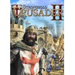 Stronghold Crusader HD, 2 (Account rent Steam) Online