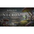 💳0%⭐️🔑TESO Deluxe Collection: Necrom ESO Key🔑