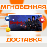 🔥Them and Us\Steam\Весь Мир + РФ\Ключ