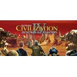 Sid Meier´s Civilization IV: Beyond the Sword 🔸 STEAM 
