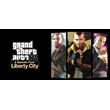Grand Theft Auto IV: The Complete Edition 🔸 STEAM GIFT
