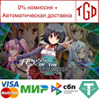 🔥 ABYSS OF THE SACRIFICE | Steam Россия 🔥