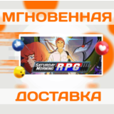🔥Saturday Morning RPG\Steam\Весь Мир + РФ\Ключ