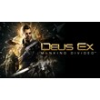 Deus Ex: Mankind Divided 🎮EpicGames