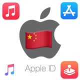 🍎 APPLE ID КИТАЙ НАВСЕГДА ВАШ iPhone ios AppStore