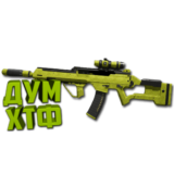 Макрос Warzone2 на DM-56 Bloody X7 Logi Razer