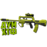 Макрос Warzone2 на FR 5.56. Bloody X7 Logi Razer