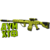 Макрос Warzone2 на MCW 6.8. Bloody X7 Logi Razer