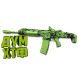Макрос Warzone2 на MTZ-762. Bloody X7 Logi Razer