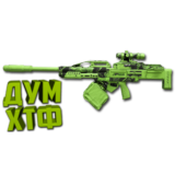 Макрос Warzone2 на ПУЛЕМЕТ-762. Bloody X7 Logi Razer
