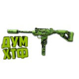 Макрос Warzone2 на WSP ЖАЛО АКИМБ. Bloody X7 Logi Razer